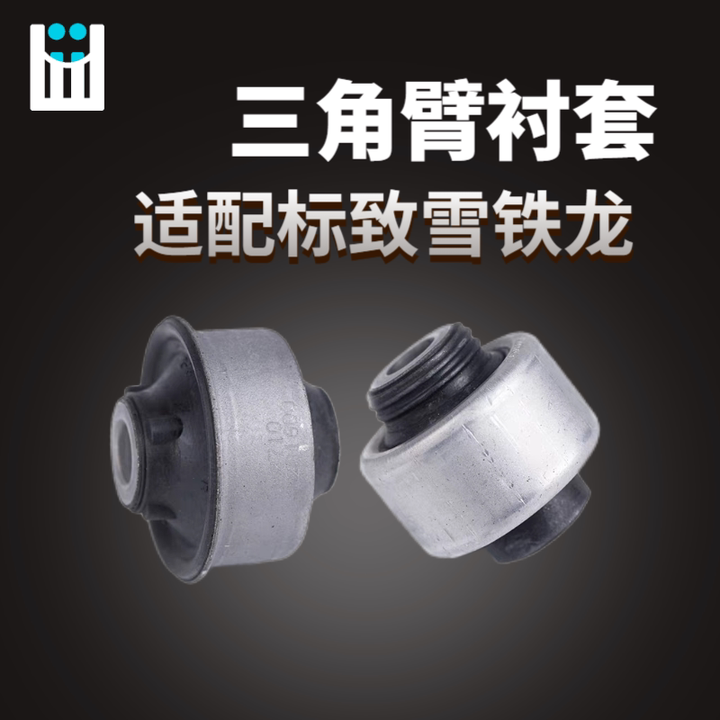 适307雪铁龙世嘉8凯旋4