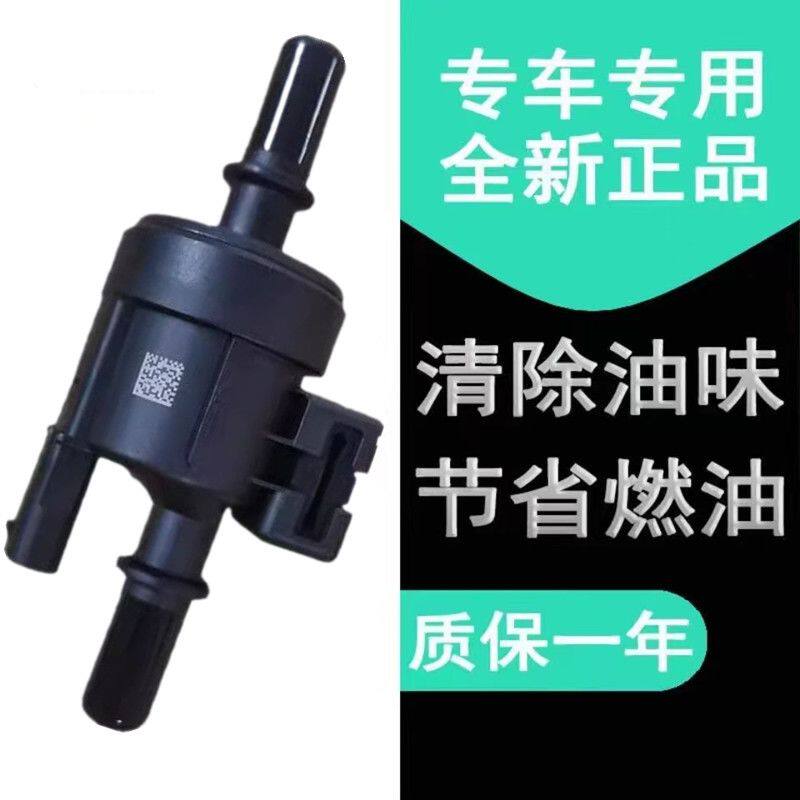 三菱4A912国六排放碳
