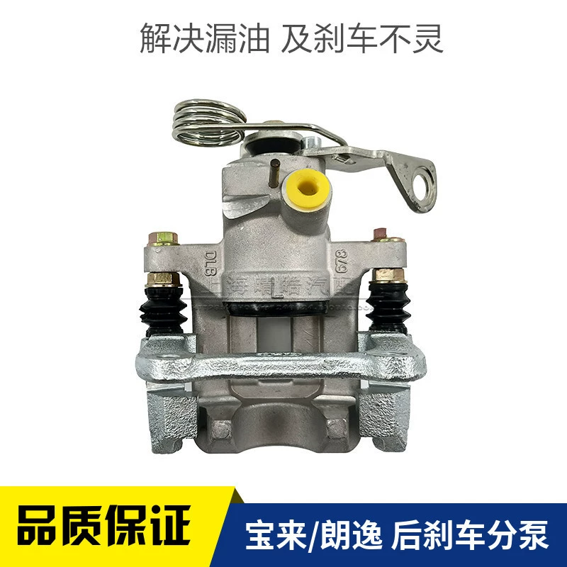 适配新老款宝来经典高尔