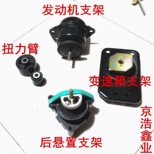 北汽绅宝D70萨博发动机