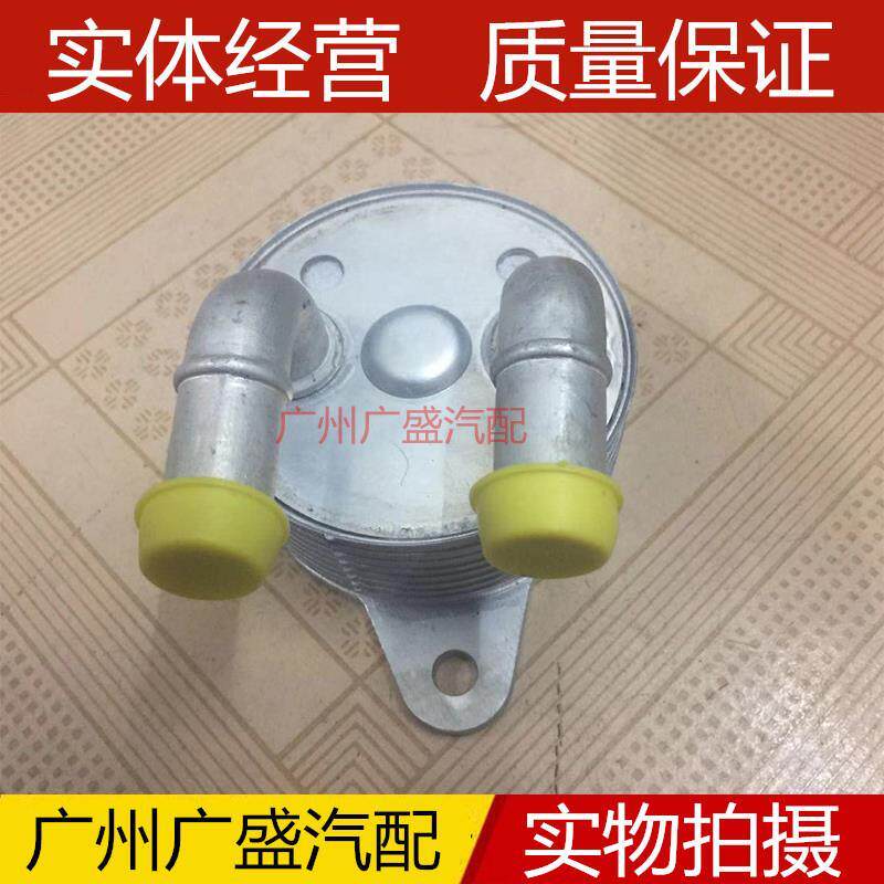 马自达昂克赛拉机油散热
