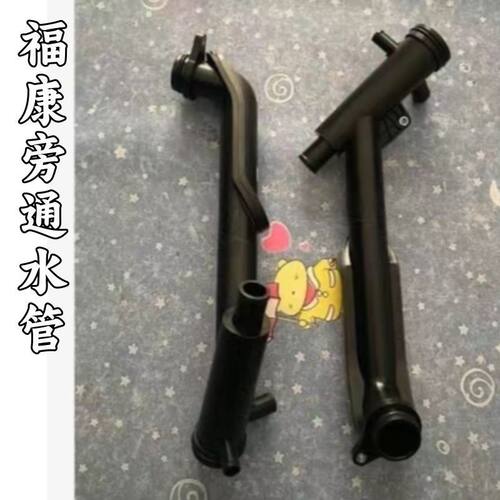欧曼戴姆勒GTLEST康明斯