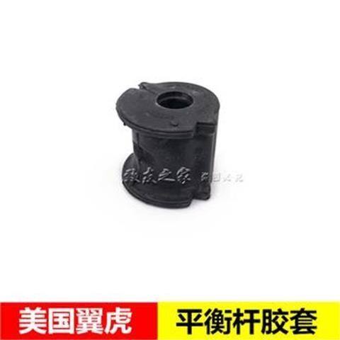 适用美国进口翼虎05-07款