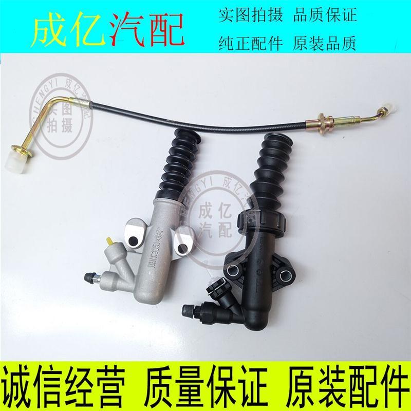 东风郑州帅客1.6离合器分