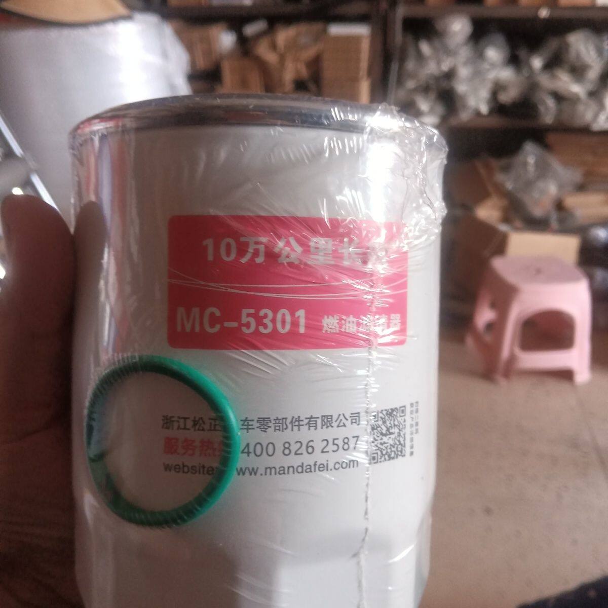 福田 江淮 云内发动机柴油滤芯油水分离器大梁柴滤1000401