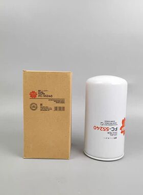 樱花FC-55240适配神钢SK200-8 210-8超8-10挖掘机柴油滤芯P502466