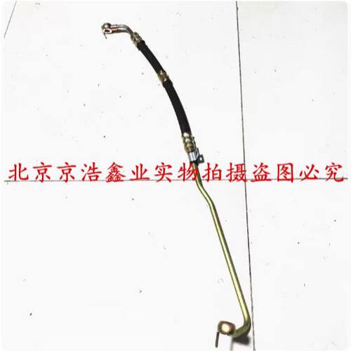北汽绅宝D50助力转向高压