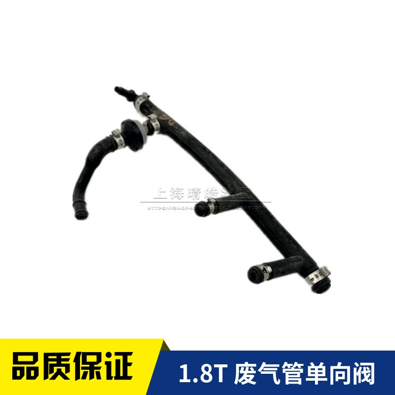 适配老款奥迪C5A6帕萨特B