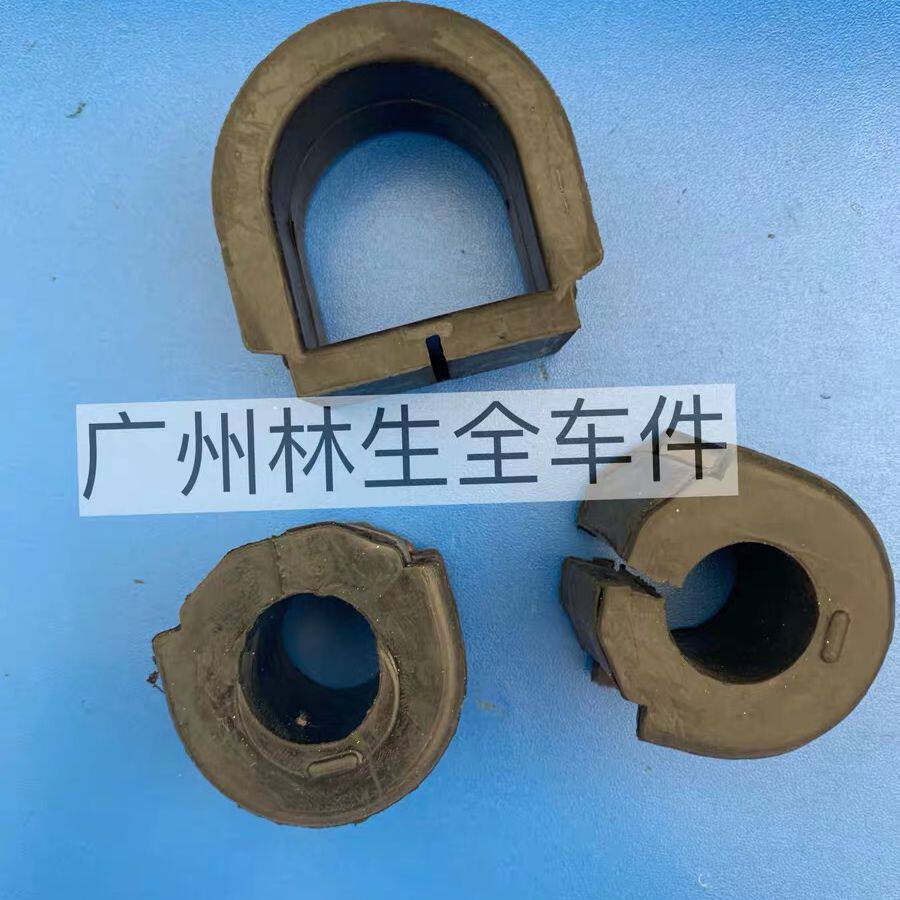 力帆320平衡杆开口胶衬套