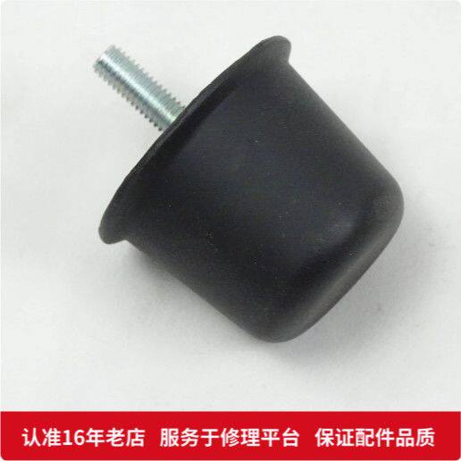 北京汽车BJ40 BJ40L BJ40PLUS机盖胶蹲缓冲块前挡风窗缓冲块胶墩