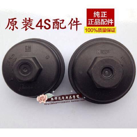 别克英朗1.6科鲁兹新景程