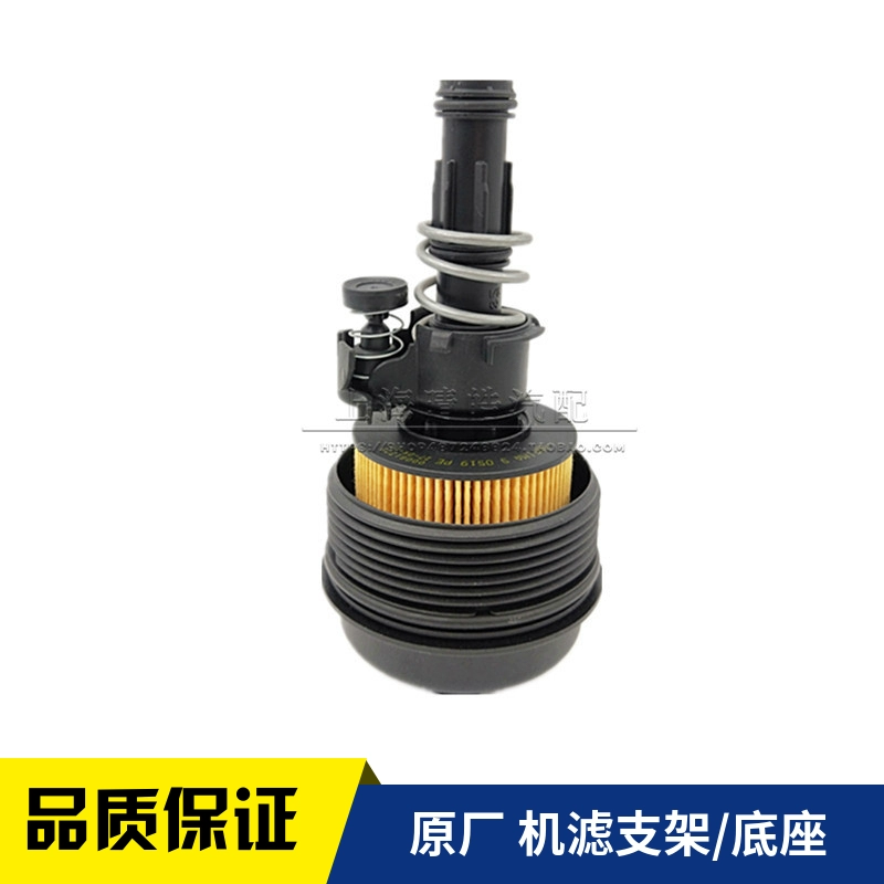 适配老款POLO波罗劲情劲