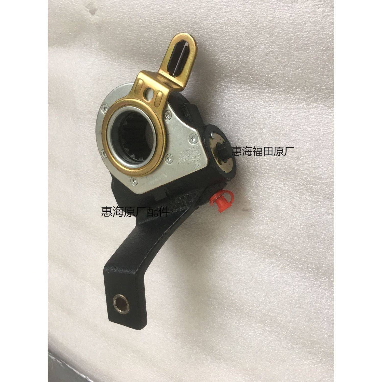 福田瑞沃E3160753后桥