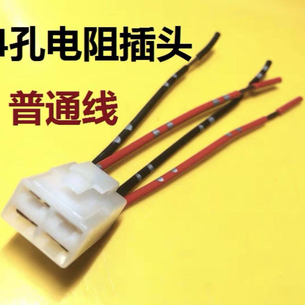 适配潍柴英致737/72G5冷