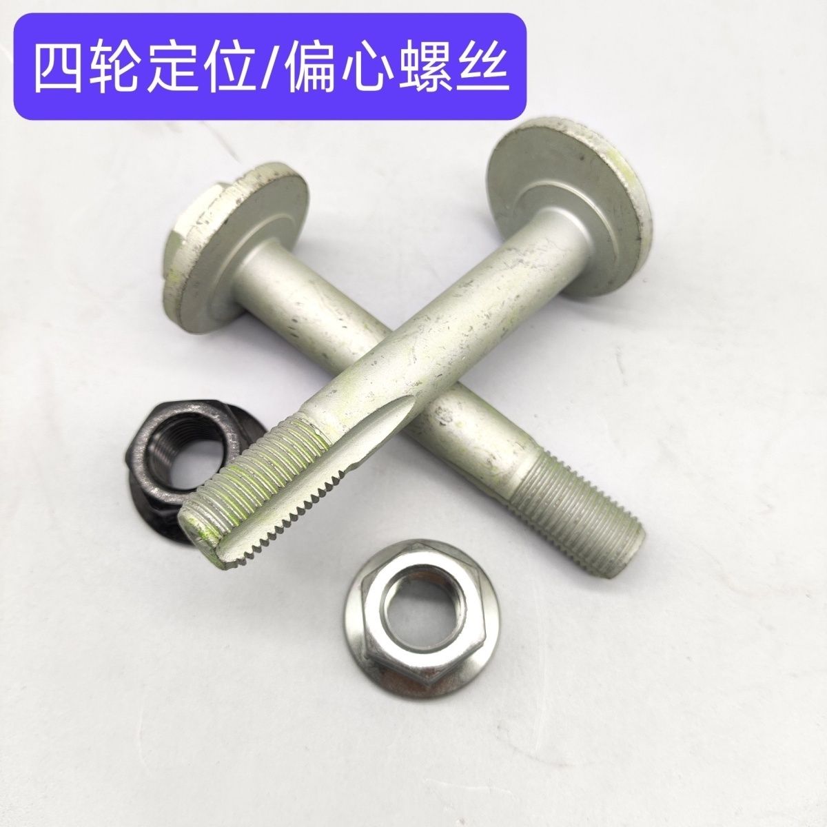 索兰托霸锐维拉克斯新胜