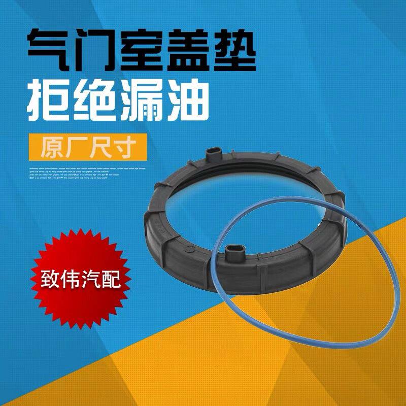 标致206730841世嘉凯