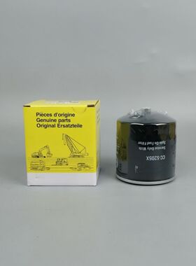 原厂柴油滤芯CC-5205X通用REK56-51580 7286901 5T101-26930配件