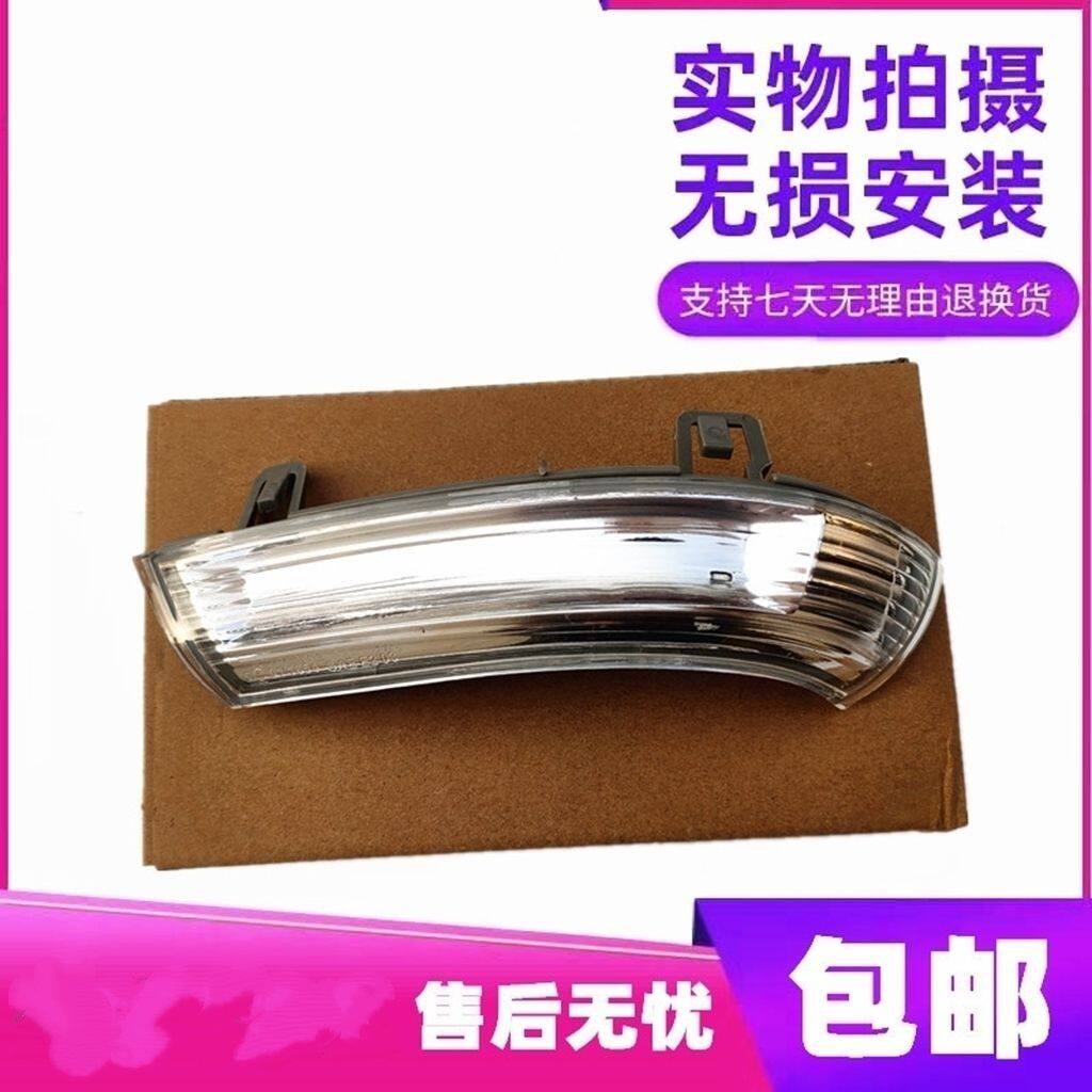 适用于06078912年老款