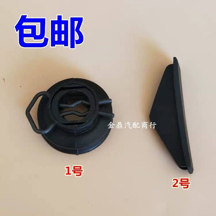 适用力帆520/I玻璃滑块