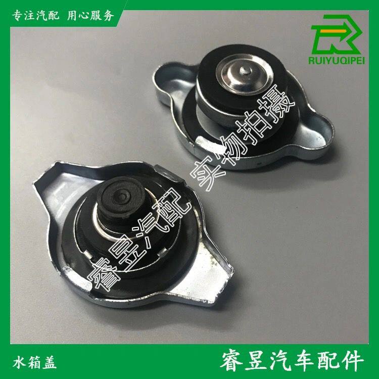 比亚迪F0F3G3L6G5M6S7E速