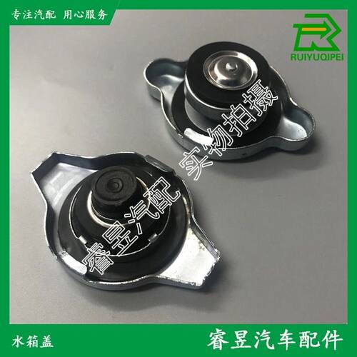 比亚迪F0F3G3L6G5M6S7E速