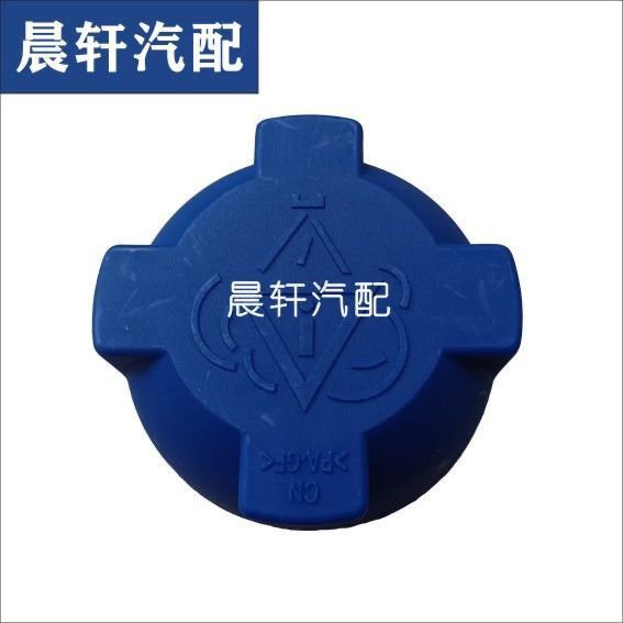 长安睿行m70m90奔奔迷你