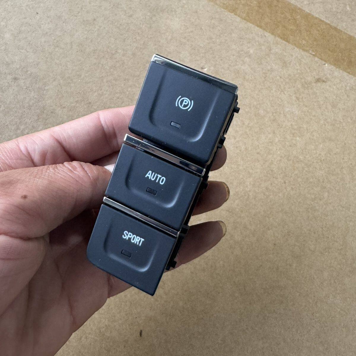 斯威X7手刹开关自动挡驻