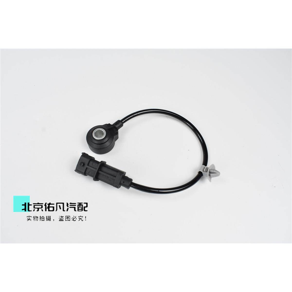 适配索八朗动名图IX35领