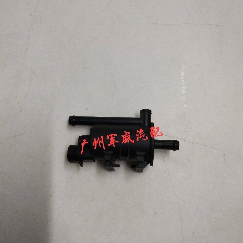 适用昌河铃木利亚纳A+1.4