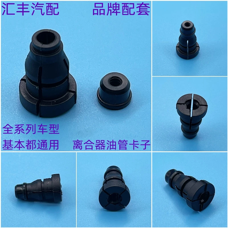 大通朗逸宝来桑塔纳波罗