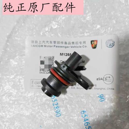 荣威RX5/360/IE9名爵ZS/G