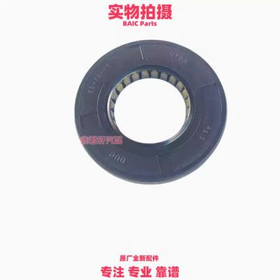 北京汽车BJ40LPLUS前后差