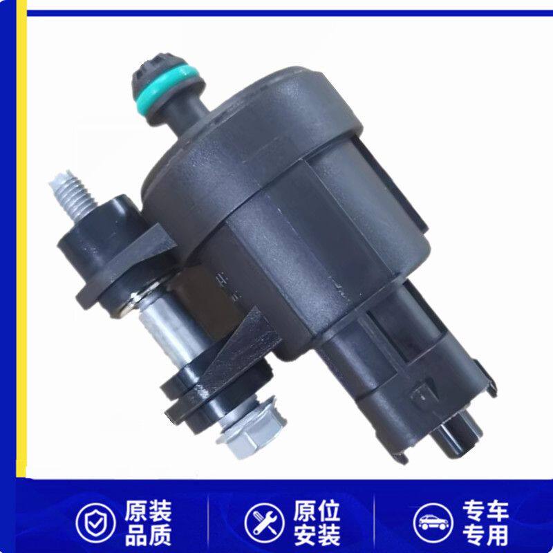 适用别克新君越3.0新GL8