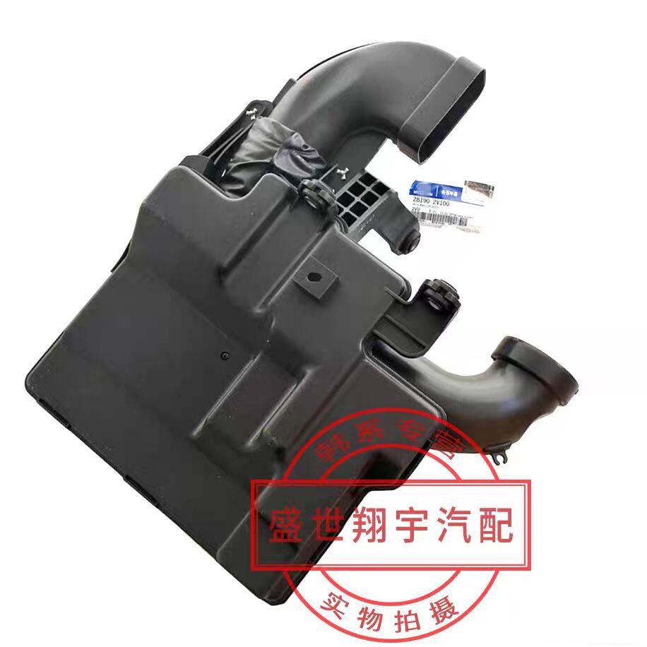 适用于现代飞思谐振箱储气罐进气管进风管空滤软管集风罩硬管原装