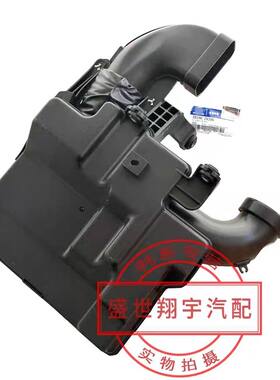 适用于现代飞思谐振箱储