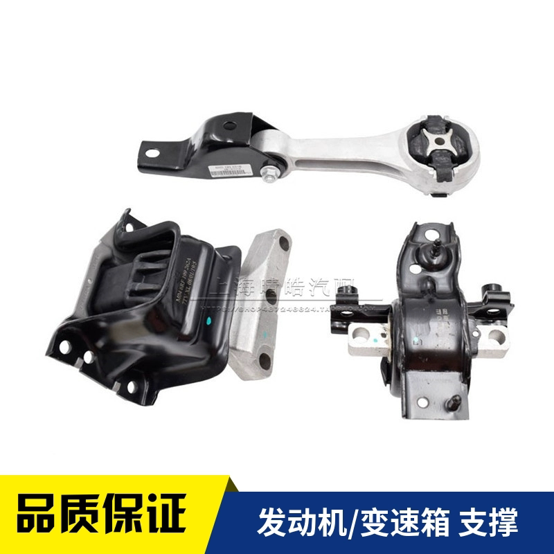 适配新桑塔纳新捷达波罗