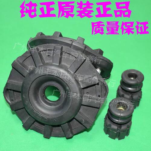 风度A33后机顶胶后减震
