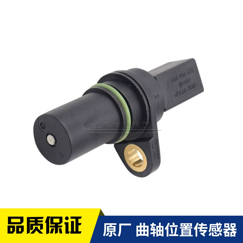 适配奥迪A4LQ5A6L迈腾CC