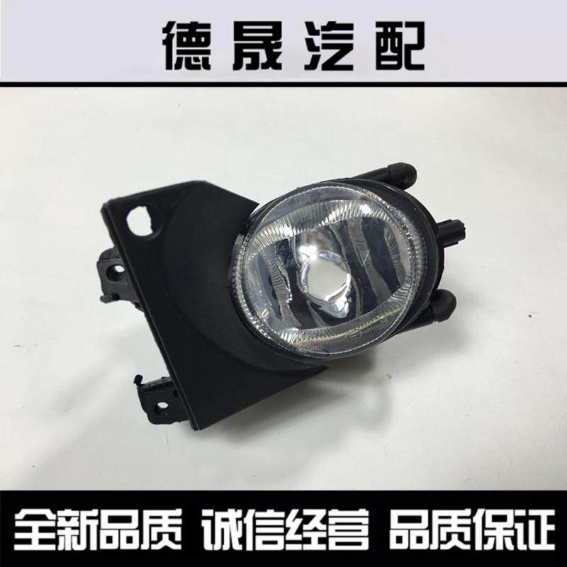 宝马5系E39前杠520i前保