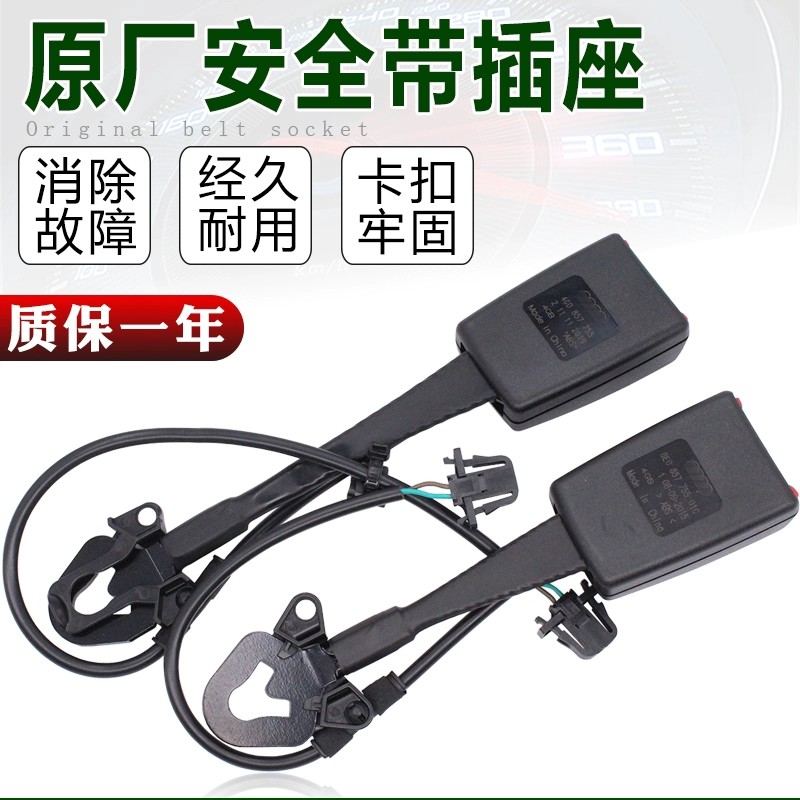 适用奥迪A6LA4LQ5Q3Q7卡