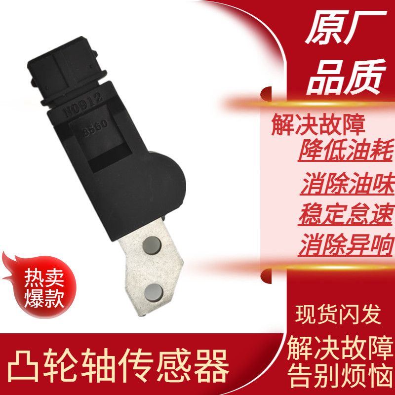适用别克新老凯越1.68老
