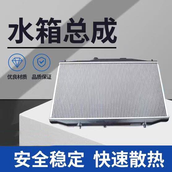 铃木雨燕水手动挡自箱散