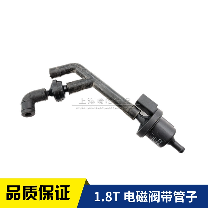 适配老款奥迪C5A6帕萨特B