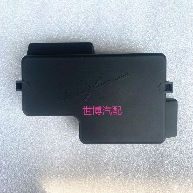 北京汽车E15030绅宝D20XQ