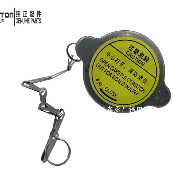 福田奥铃捷运欧马可时