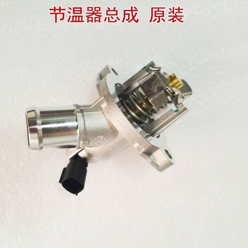 适用于荣威RX5360IE名