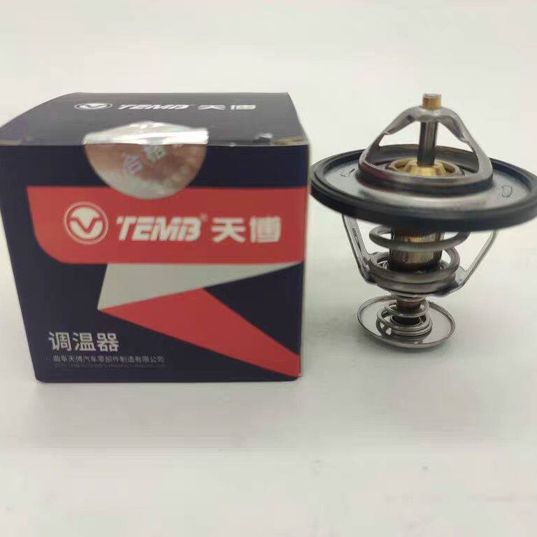 适用于比亚迪F3 L3 G3 F3R节温器 4G134G154G18 473恒温器 调温器