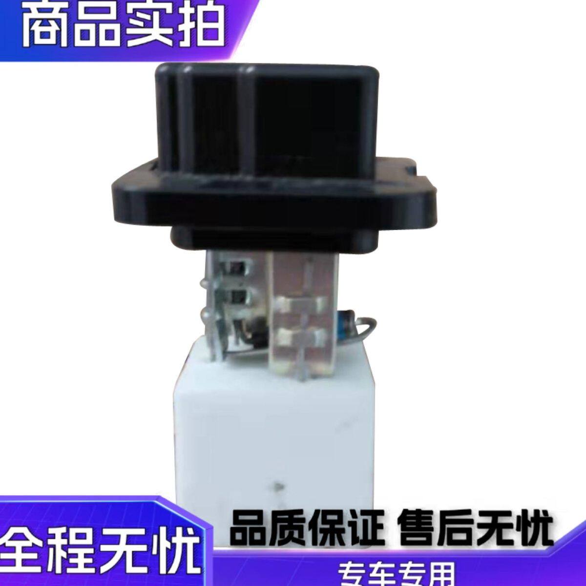 福田时代驭菱VQ1祥暖风
