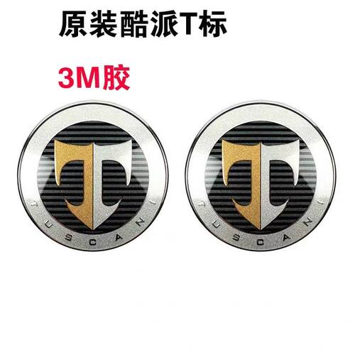 适用于韩国进口现代轿跑