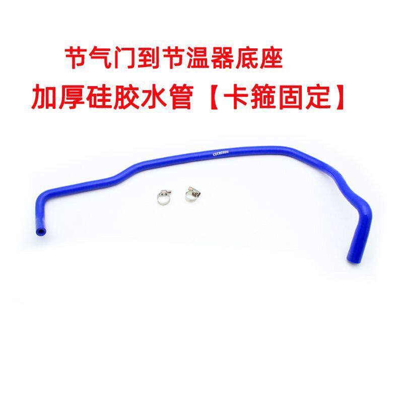 别克英朗科鲁兹景程1.86